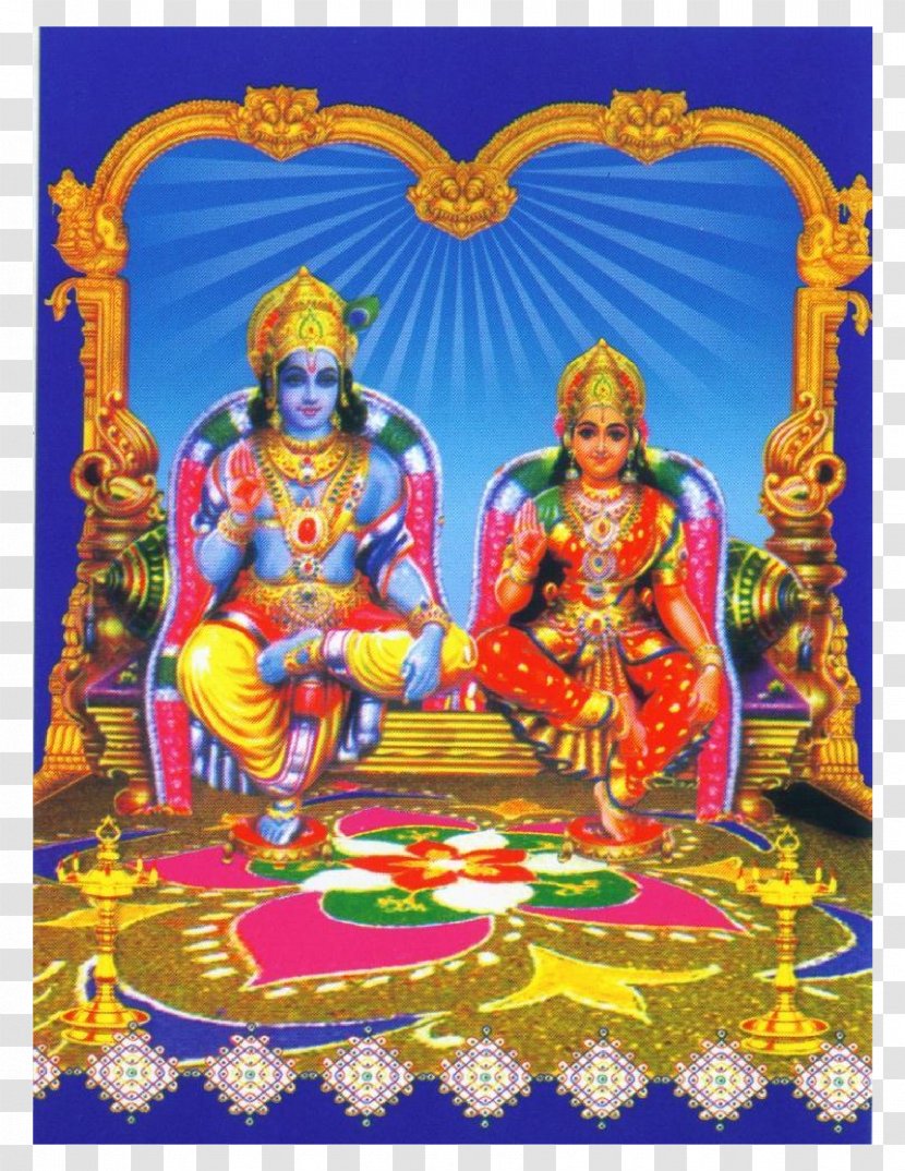Puja Soundarya Lahari Hindu Temple Astrology Hinduism - Mythology Transparent PNG