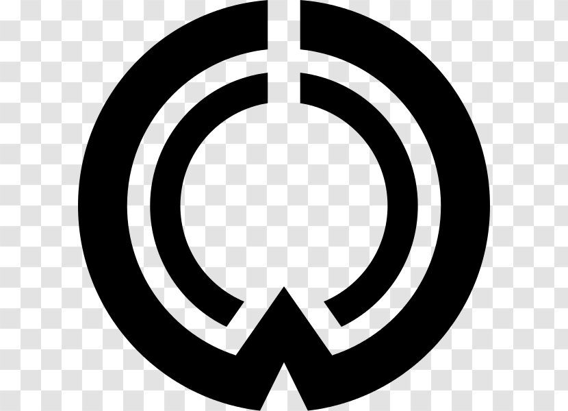 Trademark Circle Logo White Clip Art - Symbol Transparent PNG