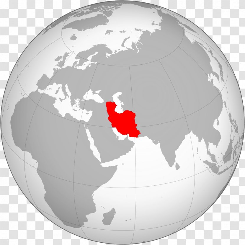 Achaemenid Empire Persian Greater Iran Sasanian - People Transparent PNG