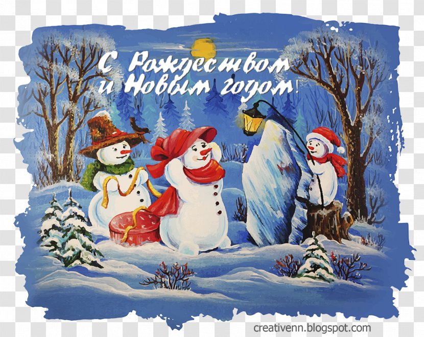 Christmas Ornament Card Greeting & Note Cards - Com - Snowman Transparent PNG