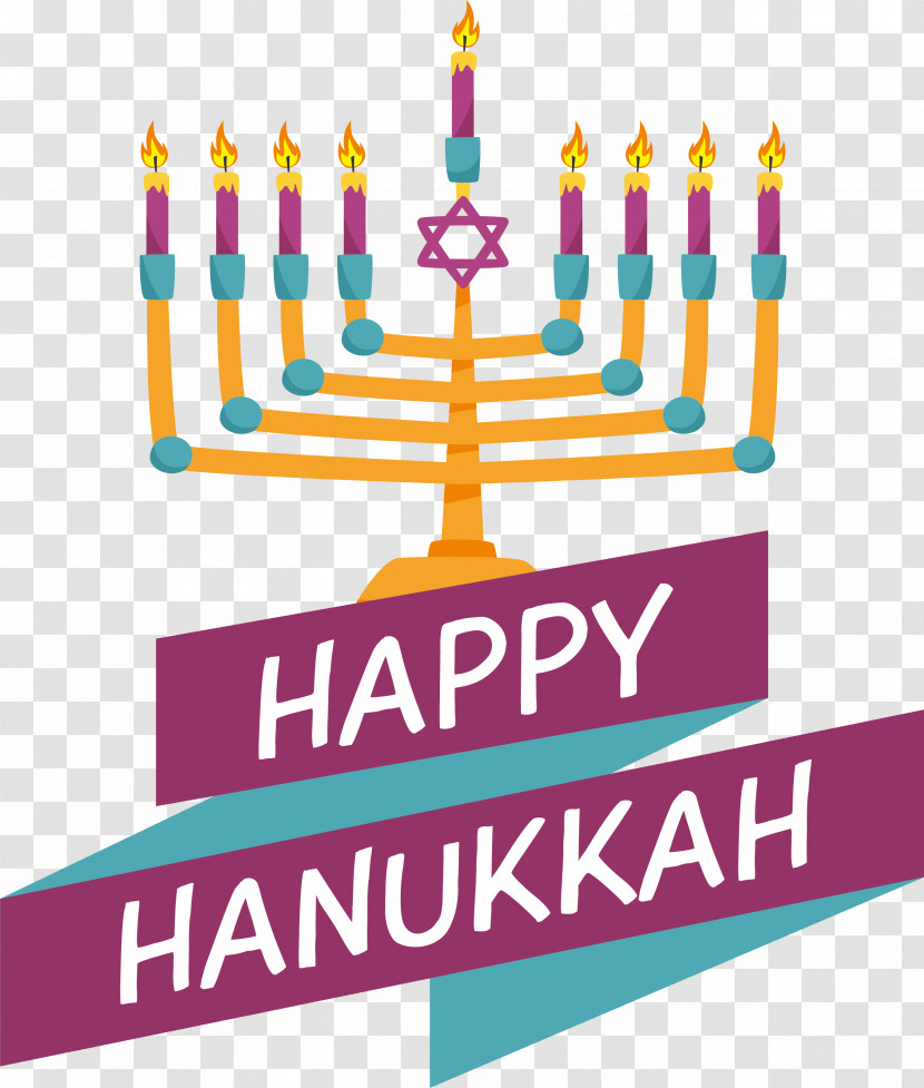 Hanukkah Transparent PNG