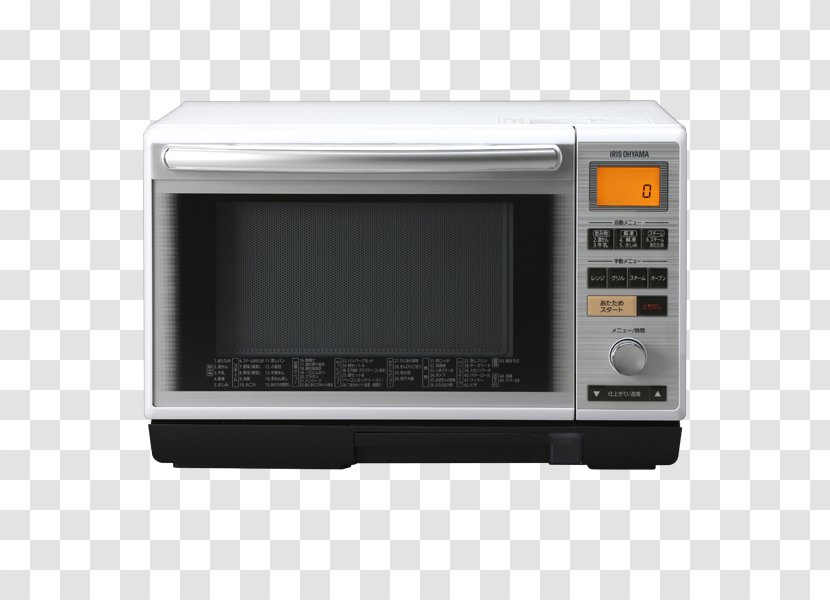 Microwave Ovens Iris Ohyama Steam Home Appliance - Oven Transparent PNG