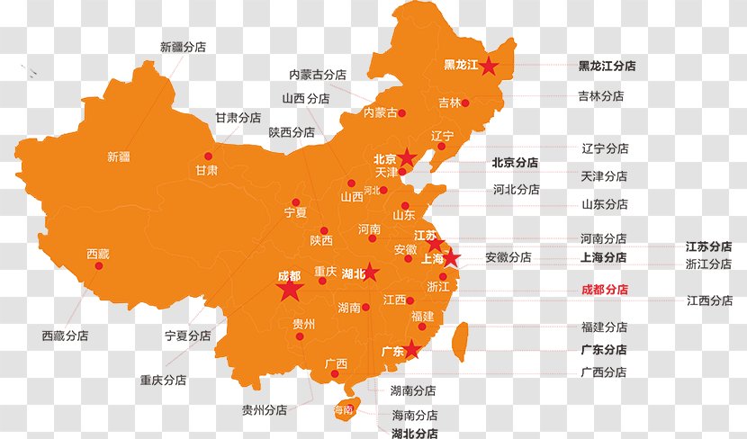 China Vector Graphics Royalty-free Stock Photography Illustration - World - Adn Map Transparent PNG