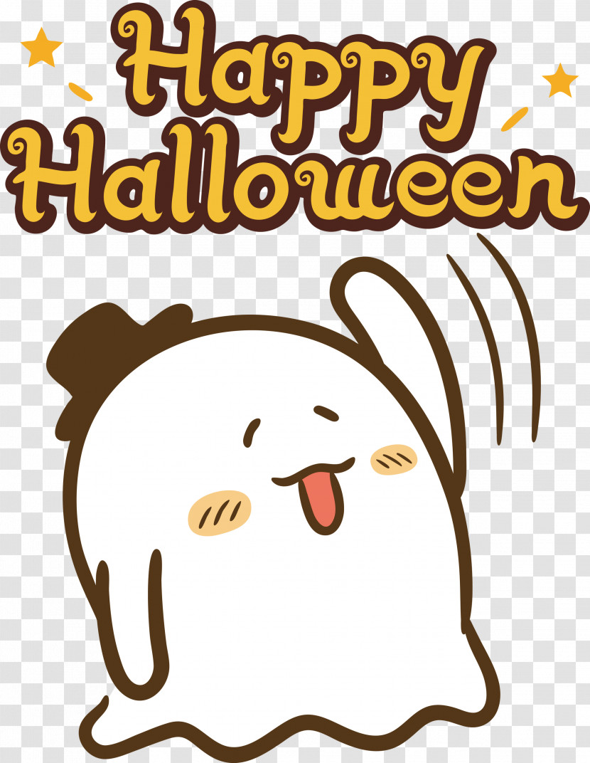 Halloween Happy Halloween Transparent PNG