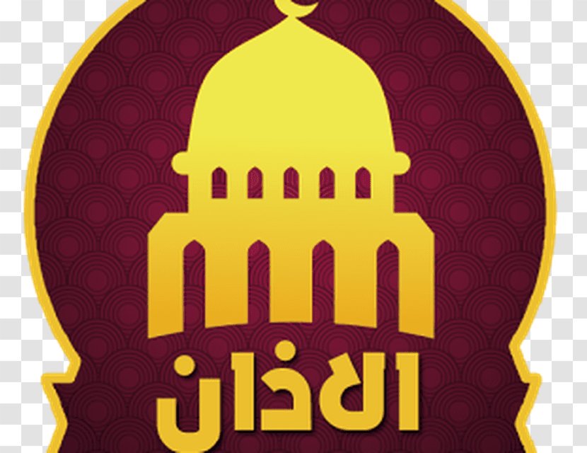 Eid Al-Fitr Mubarak Ramadan Mosque Pattern Transparent PNG