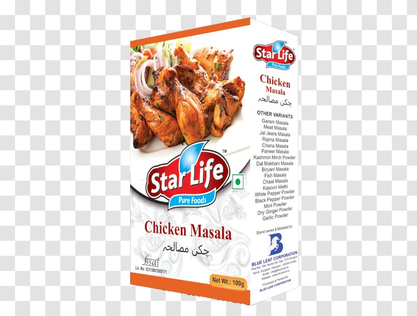 Chicken Tikka Masala Flavor Recipe Food Spice - Star Transparent PNG