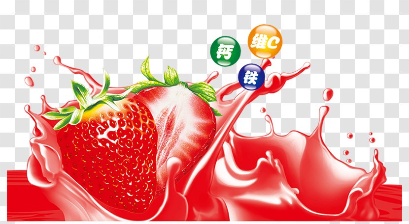 Milk Drink Yogurt Template Aedmaasikas - Creative Posters Element Strawberry Juice Transparent PNG