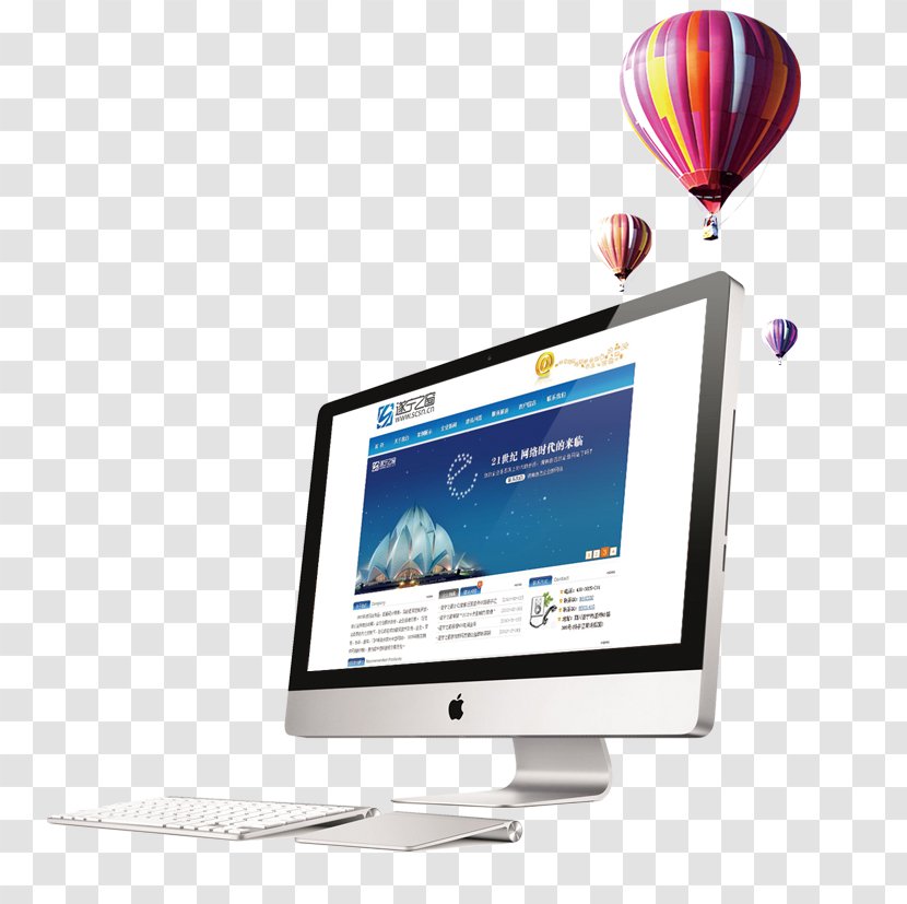 Apple Macintosh Advertising Search Engine Optimization - Website - Computer Transparent PNG