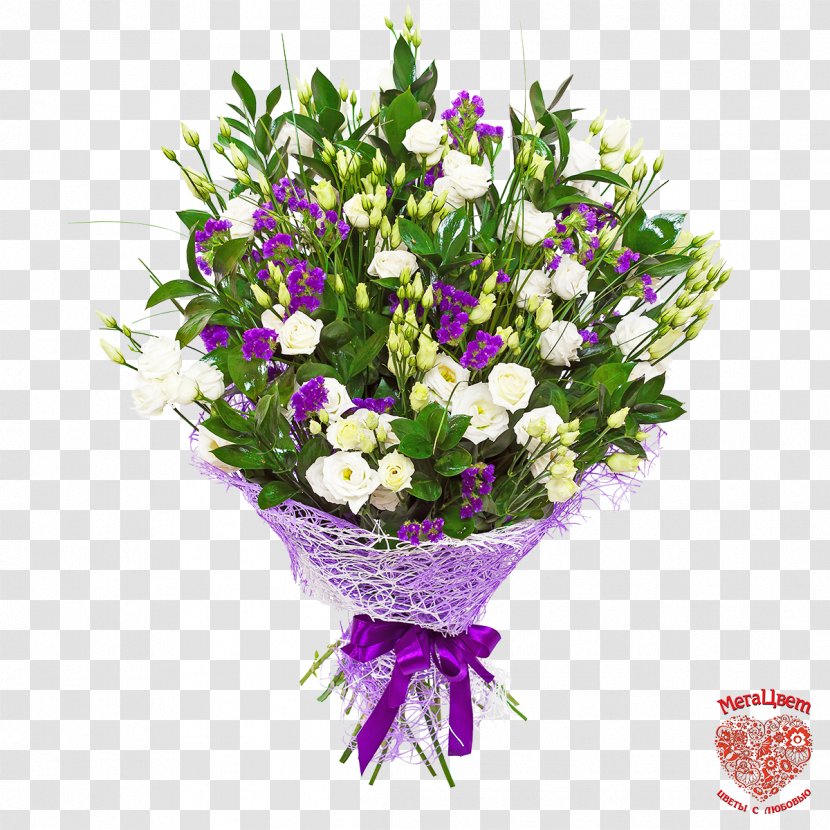Floral Design Flower Bouquet Cut Flowers Artificial - Gift Transparent PNG