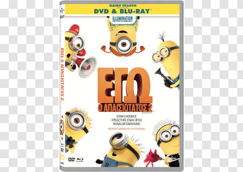 Blu-ray Disc Margo DVD Film Despicable Me - Dvd Transparent PNG