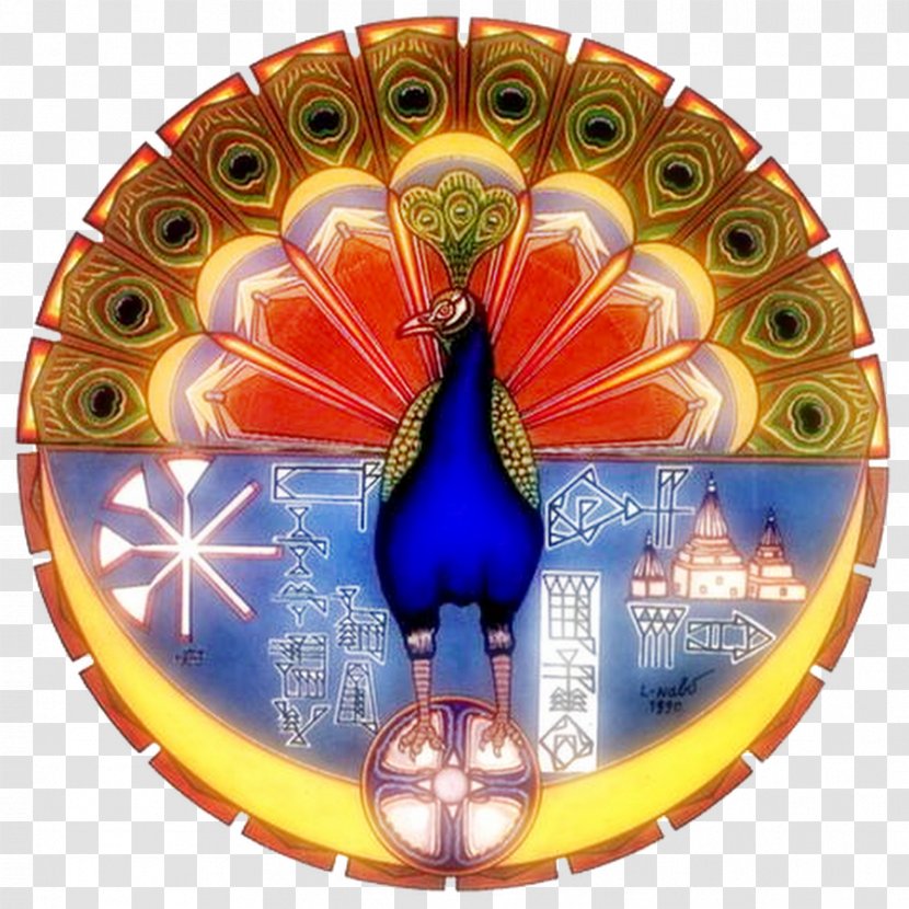 Yazidi Book Of Revelation Melek Taus Yazidis Angel Religion - Peacock Transparent PNG