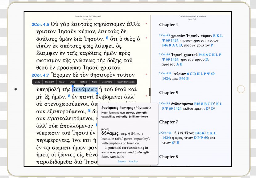 New Testament Bible Document Tyndale House Accordance - Koine Greek Transparent PNG