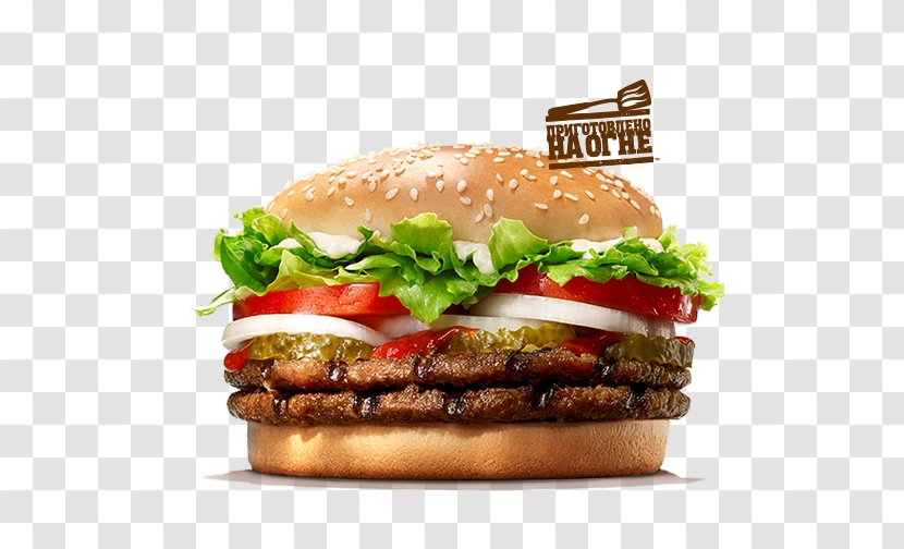 Whopper Hamburger French Fries Burger King Grilled Chicken Sandwiches - Slider Transparent PNG