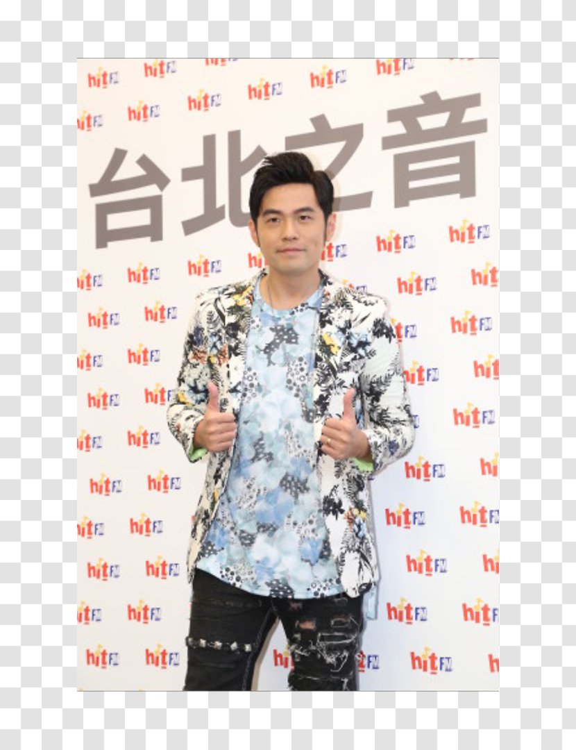 Jay Chou Now You See Me 3 Fashion T-shirt - Concert Transparent PNG