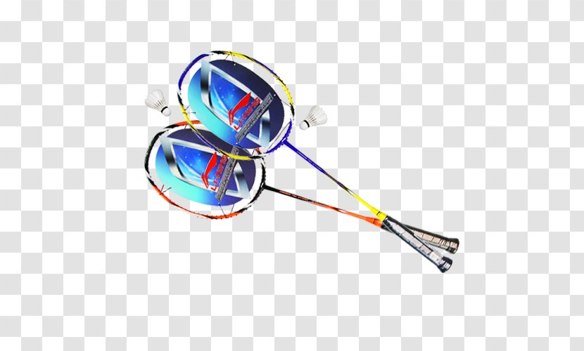 Badmintonracket Net - Technology - Badminton Transparent PNG