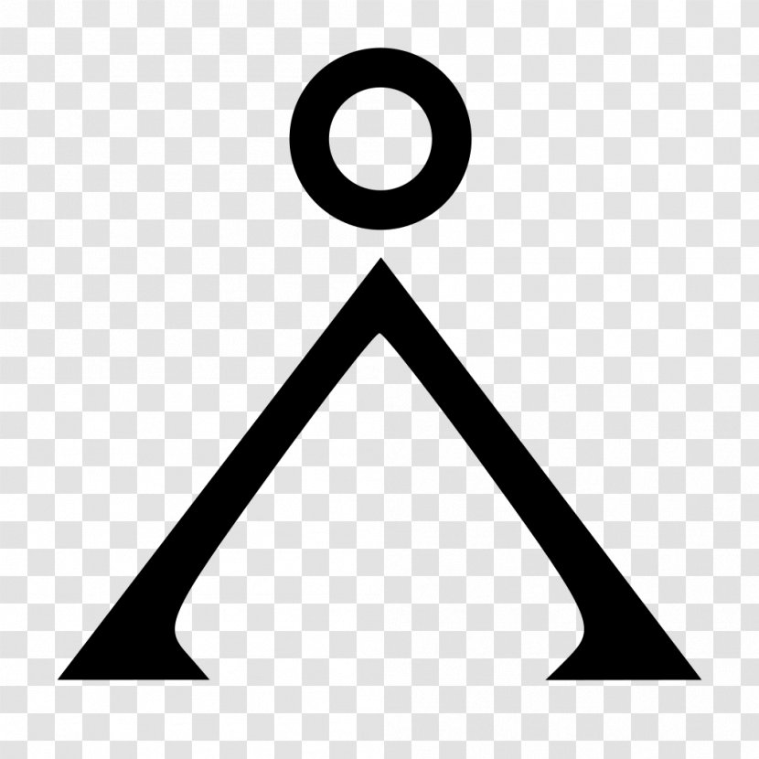 Stargate Symbol Atlantis Logo Clip Art - Sign - Lucky Symbols Transparent PNG