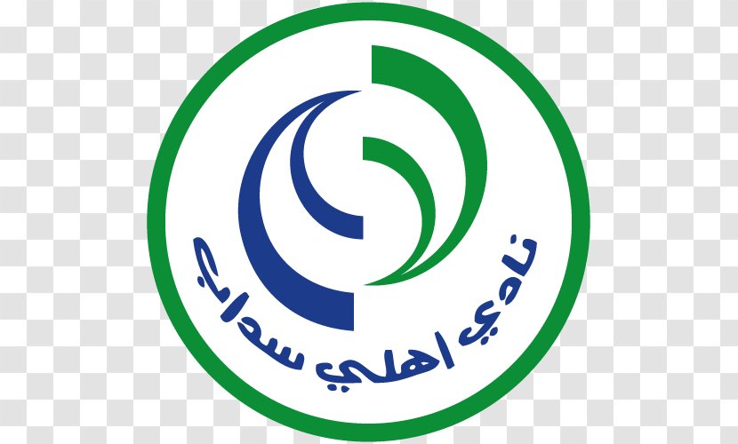 Ahli Sidab Club Oman Professional League Sultan Qaboos Cup - Organization Transparent PNG