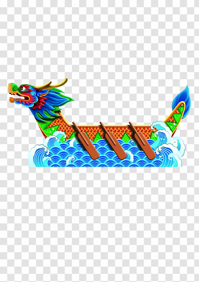 Dragon Boat Festival Zongzi - Bird - Race Transparent PNG