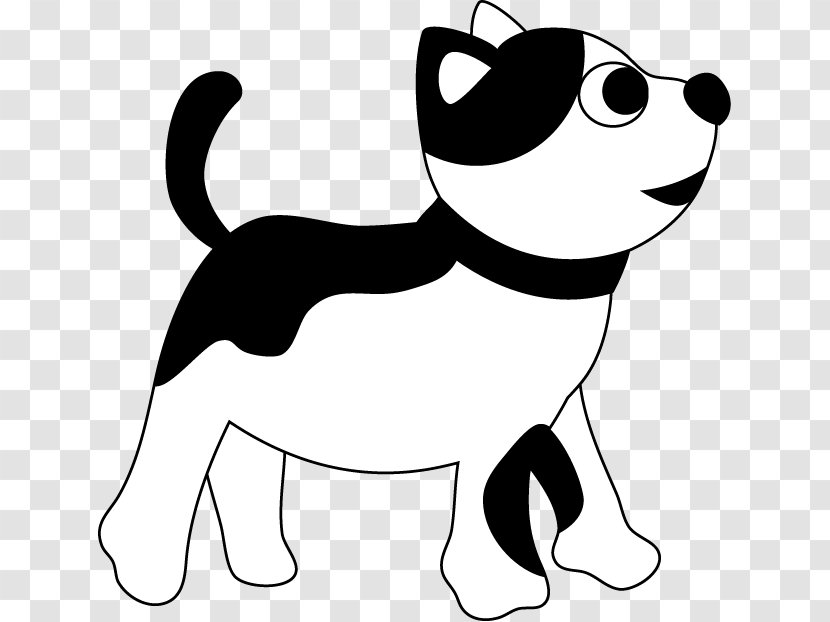 Whiskers Puppy Dog Breed Clip Art Siberian Husky - Toy Transparent PNG