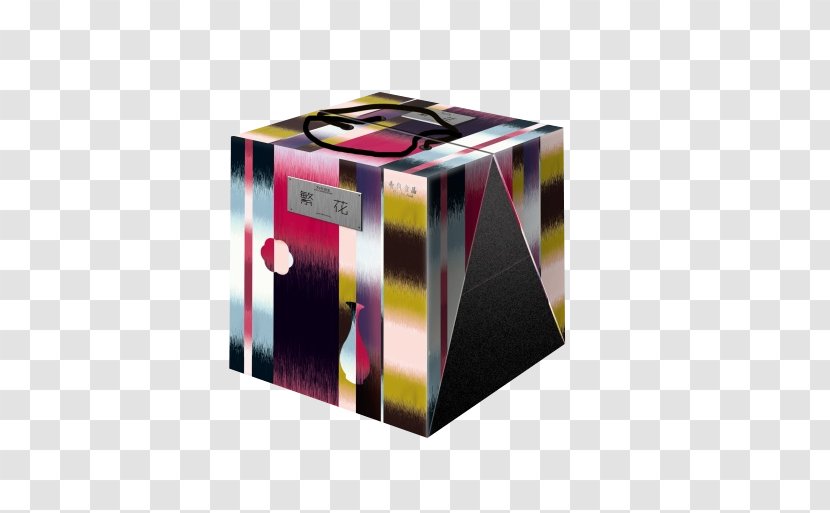 Cube - Cool Transparent PNG