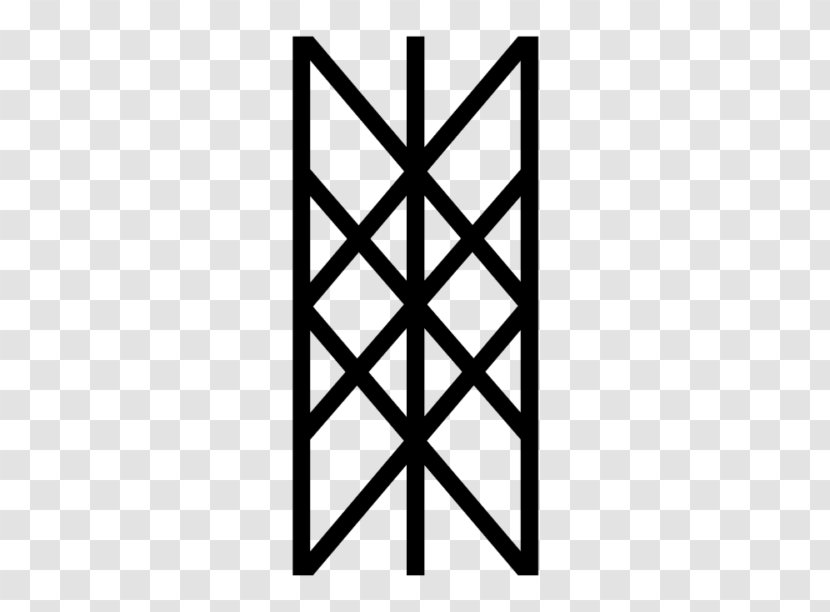Wyrd Runes Viking Age Skuld - Valknut - Symbol Transparent PNG