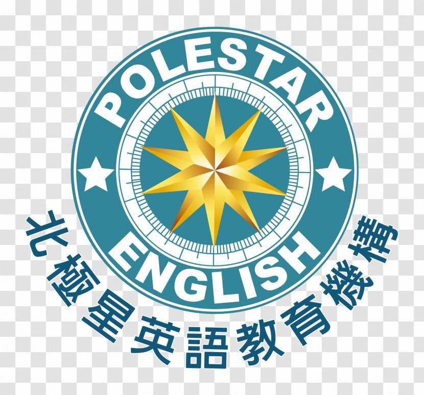 Learning Qingshui Elementary School Education General English Proficiency Test - Symbol - Avocato Transparent PNG