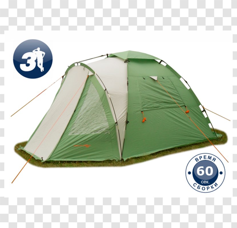 Tent Tourism Camping Шатёр Eguzki-oihal - Campsite Transparent PNG