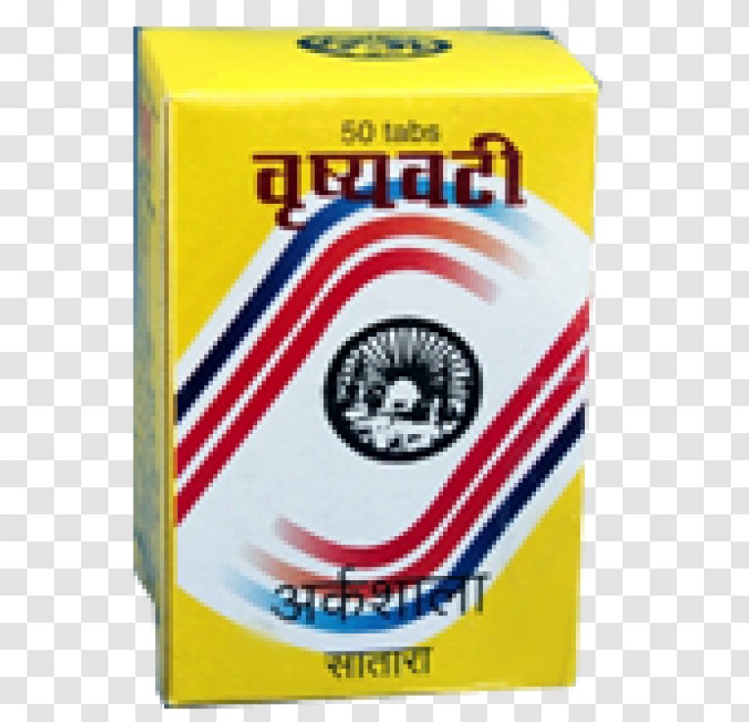 Ayurved Arkashala Ltd. Sri Ayurveda Health Product - Pharmacy - Saffron Extract Men Transparent PNG