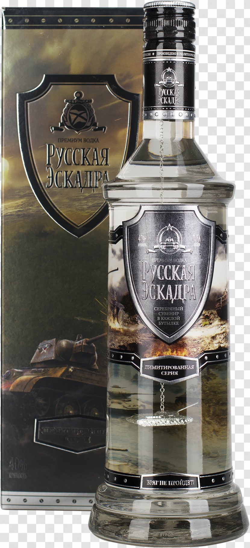 Liqueur Vodka Distilled Beverage Whiskey Wine - Bottle Shop Transparent PNG