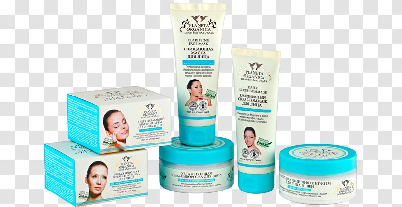 Dead Sea Cosmetics Body Of Water Face Cream Transparent PNG