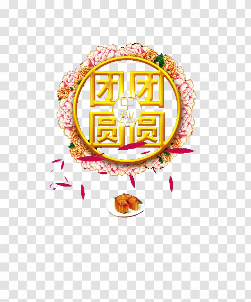 Mooncake Mid-Autumn Festival Google Images Illustration - Crest Transparent PNG