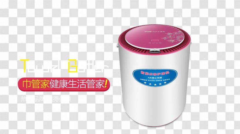 Cylinder - Magenta - Design Transparent PNG