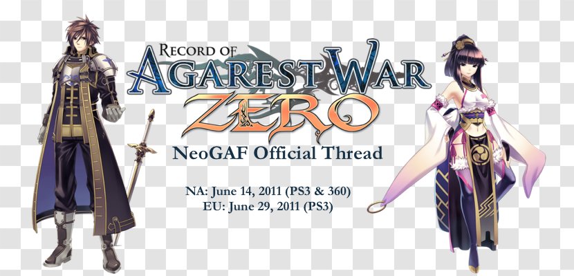 Record Of Agarest War Zero 2 Video Games Role-playing Game - Tree - Characters Transparent PNG