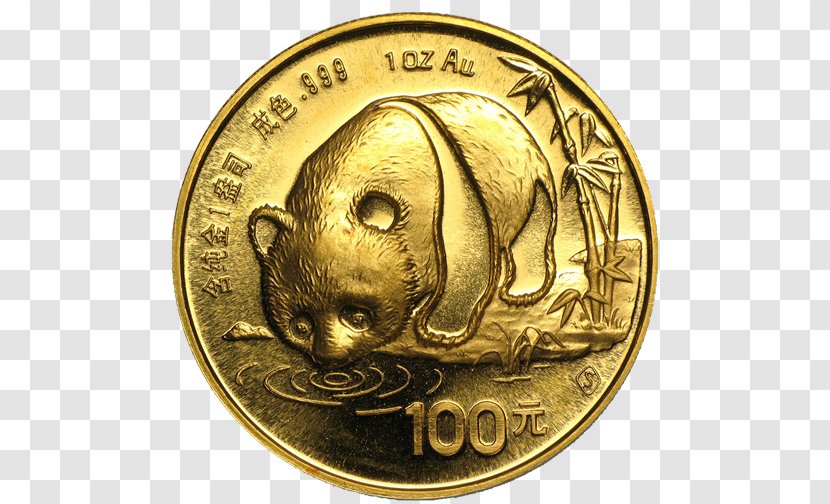 Coin Chinese Gold Panda Giant Bar - Brass - National Treasure Transparent PNG
