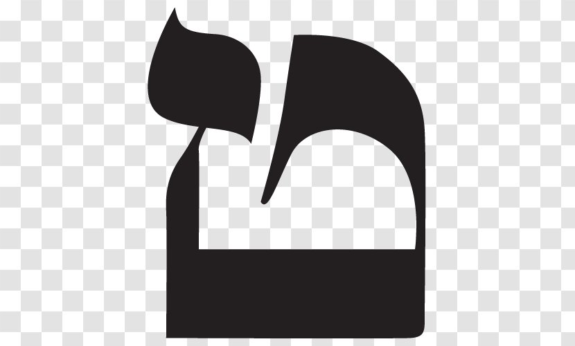 The Hermit Hebrew Alphabet Teth High Priestess - Black - Symbol Transparent PNG