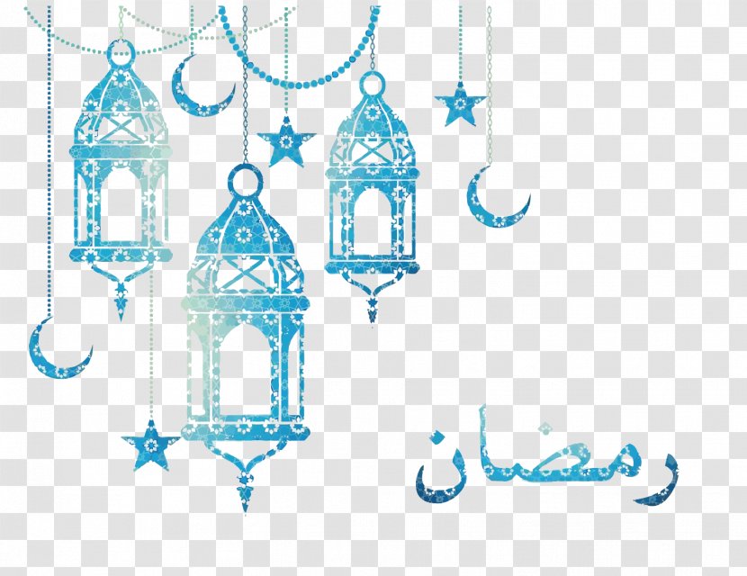 Eid Al-Fitr Mubarak Al-Adha Islam Clip Art - Area - Islamic Pattern Transparent PNG