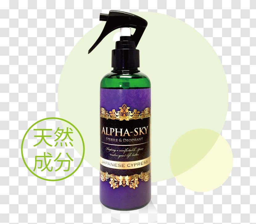 Herbal Tea Lotion Consumer Air Fresheners - Flower - Hinoki Cypress Transparent PNG