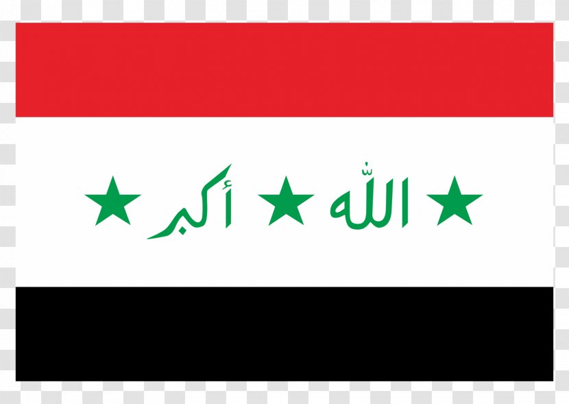 Flag Of Iraq Mawtini National Anthem - Afghanistan - Vector Arabia Transparent PNG