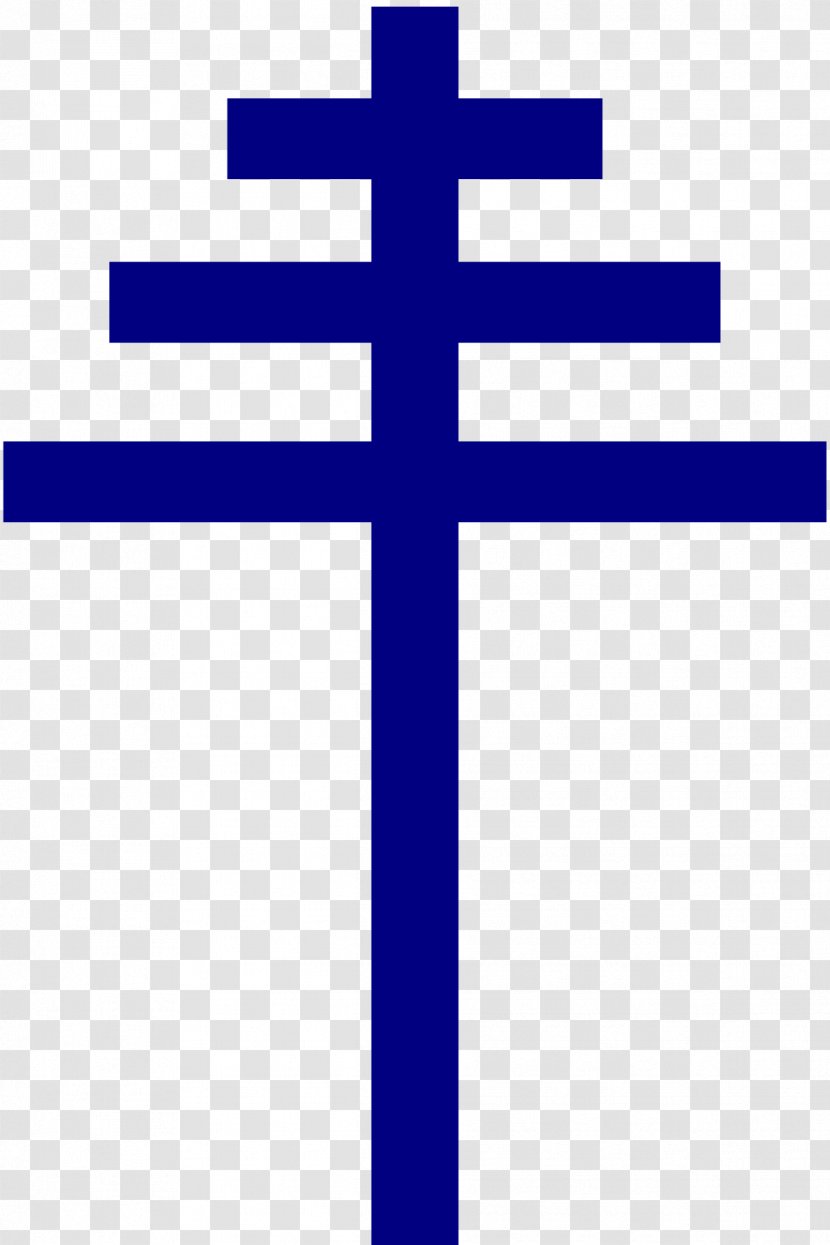 Christian Cross Variants Papal Symbol - Globus Cruciger Transparent PNG