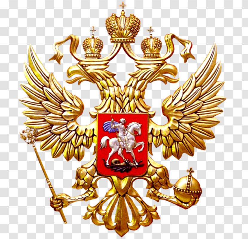 Kabardino-Balkaria National Flag Day In Russia Coat Of Arms History Crest - Gold Transparent PNG