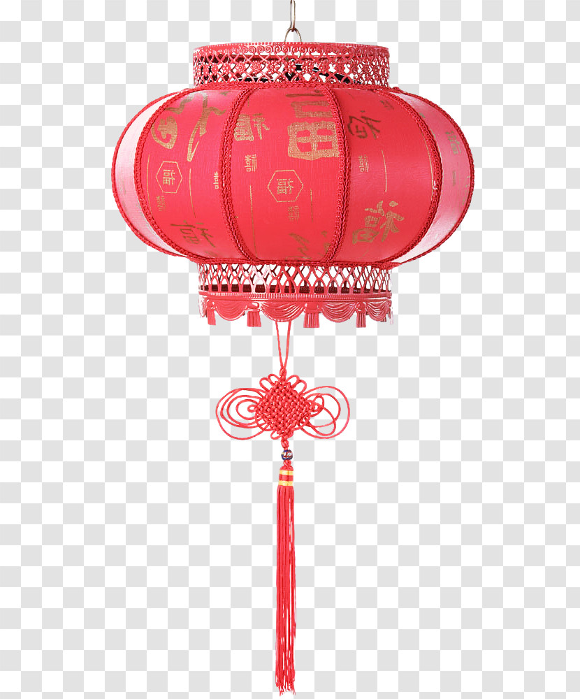 Red Pink Lantern Light Fixture Transparent PNG
