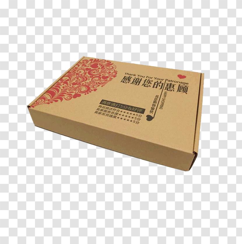 Box Paper Packaging And Labeling Carton - Watercolor - Free Delivery Cassette Is Designed To Pull The Material Transparent PNG