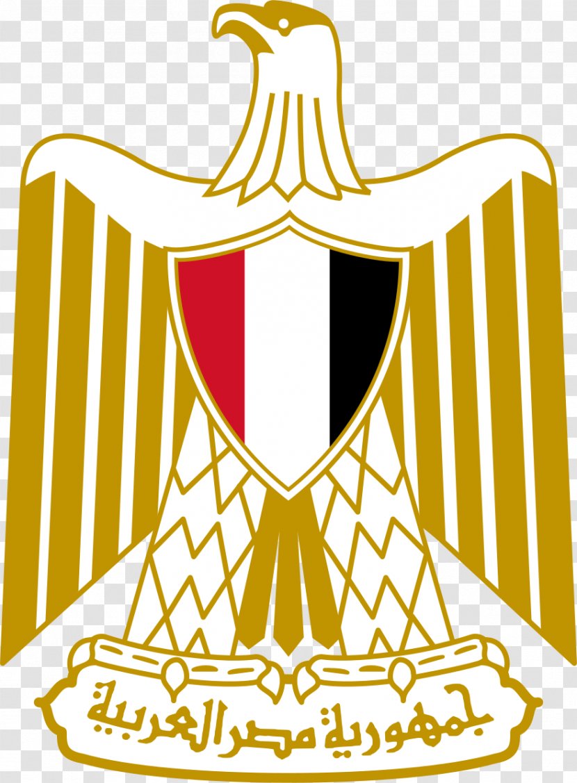 Egyptian Cuisine United Arab Republic Flag Of Egypt Coat Arms - Eagle Saladin Transparent PNG