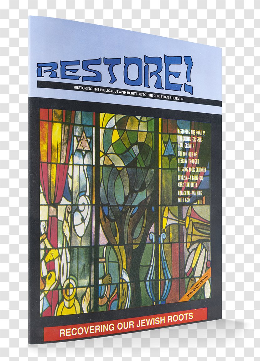 Rabbi Meir And Other Related Matters Stained Glass Poster Transparent PNG
