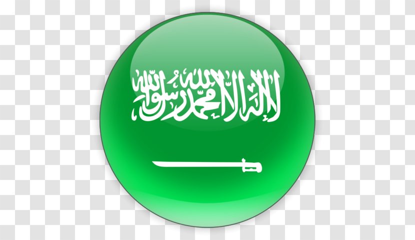 Flag Of Saudi Arabia National King - Arabian Peninsula Transparent PNG