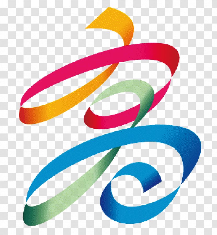 2009 World Games Niaosong District 2017 Multi-sport Event EcoMobility - Location Logo Transparent PNG