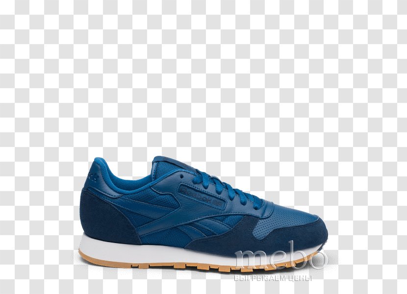 Sneakers Sportswear Nike Shoe Adidas - Running - Kendrick Lamar Transparent PNG