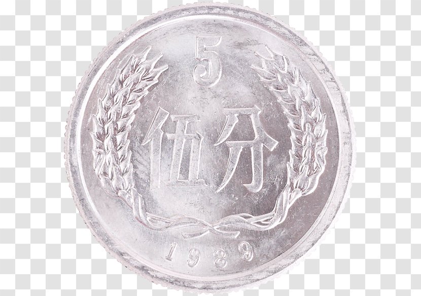 Coin Silver Circle Transparent PNG