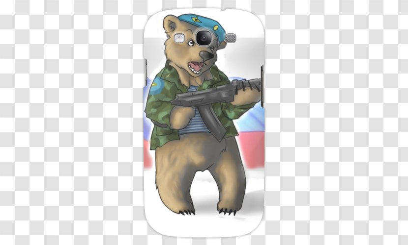 Russian Bear Counter-Strike: Global Offensive Union State Flag Of Russia - Snout Transparent PNG