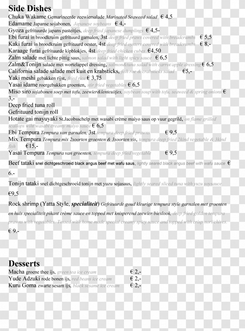 Physical Education Template Report Card IB Primary Years Programme - Student - Restaurant Menus Online Transparent PNG